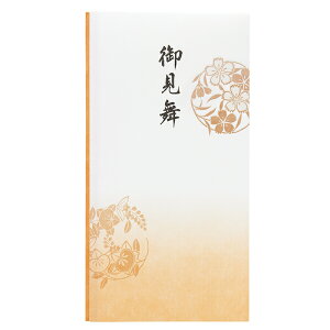 y[֑Ήz}ACiZj@RۘajV  䌩@yiԁFPmG-191z