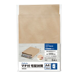 }ACiZj@ }`tz A4 5@yiԁFPT-MA4z