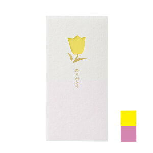 y[֑Ήz}ACiZj@̂ 肪Ƃ ԁ@yiԁFm-MD102Yz