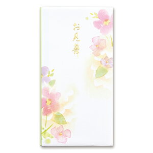 y݌ɏzy[֑Ήz}ACiZj@t[ @yiԁFPm-FR191z