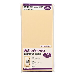 y[֑Ήz}ACiZj@pbN 3 gȂ 85G@yiԁFPN-3Nz