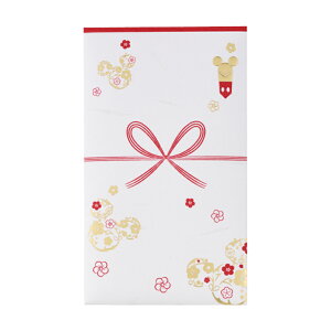 y[֑Ήz}ACiZj@fBYj[ ۂ a 32@yiԁFm-D32z