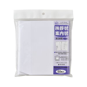 y[֑Ήz}ACiZj@A m2 50 PgF@yiԁFGP-55z