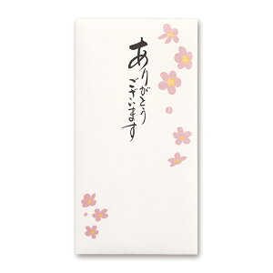 y[֑Ήz}ACiZj@Ƃ̂ ~ 肪Ƃ@yiԁFm-Rg02z