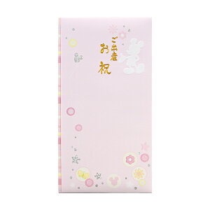 y[֑Ήz}ACiZj@fBYj[  oYj ~bL[sN@yiԁFPm-D307Pz