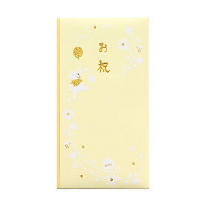 y[֑Ήz}ACiZj@fBYj[  j v[@yiԁFPm-D308Cz