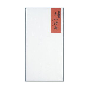 �y���[���֑Ή��z�}���A�C�i�Z���j�@��畕�� ��3�@�y�i�ԁF�t-303�z