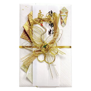 y݌ɏz}ACiZj@[ ~߁@yiԁFL-652z