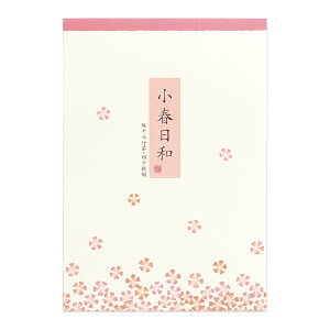 y[֑Ήz}ACiZj@ ta@yiԁFq-38z