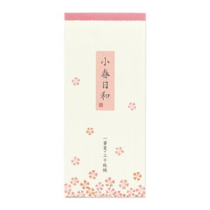 y[֑Ήz}ACiZj@M ta@yiԁFq-738z