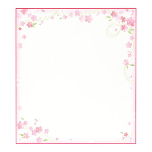 }ACiZj@F @yiԁFVLV-251z