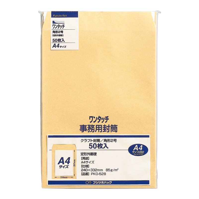マルアイ（〇愛） ワンタッチ 角2 85G 50枚入 - 手帳・ノート・紙製品