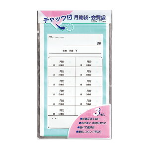 y[֑Ήz}ACiZj@`bNtӑ܁@yiԁFPK-YP8z