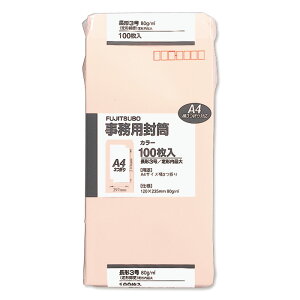 �}���A�C�i�Z���j�@��3 80G 100���� �s���N�@�y�i�ԁFPN-138P�z