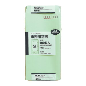 �}���A�C�i�Z���j�@��3 80G 100���� �O���[���@�y�i�ԁFPN-138G�z