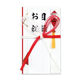 【メール便対応】マルアイ（〇愛）　祝金封 赤白7本花結 短冊3枚入　【品番：キ-420】
