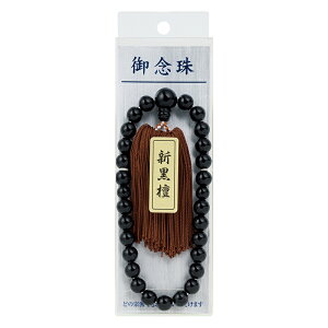 �y���[���֑Ή��z�}���A�C�i�Z���j�@���� �j�p NO.21�@�y�i�ԁF�W��-21�z