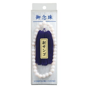 y[֑Ήz}ACiZj@ p NO.22@yiԁFW-22z