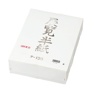 }ACiZj@W 1000P[X@yiԁF^-130z