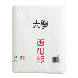 }ACiZj@w历 1/2@yiԁFJZ-3z