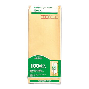 }ACiZj@4 70G 100@yiԁFPN-147z