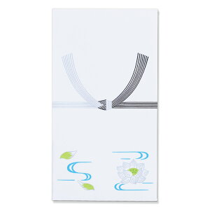 【在庫処分】【メール便対応】マルアイ(〇愛) 仏のし袋 270 ワンタッチ 字ナシ 【品番:ノ-270】