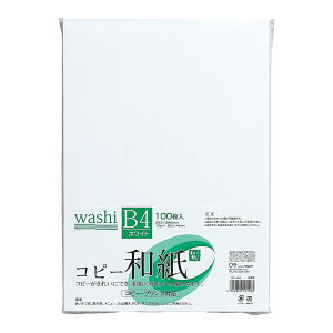 }ACiZj@Rs[a B4 zCg 100pbN@yiԁFJ~-4BWz