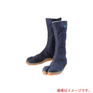 丸五(MARUGO) プロガードジョグ(12枚馳) 紺 26.0cm 【品番:PGJOG12-N-260】