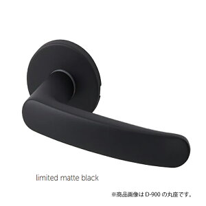 MARUKI@GMo[nh Limited \  TXS-1H42 1Ho[@limited matte black@y10z@yiԁFD-900z