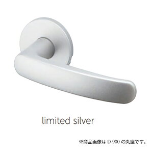 y݌ɏzMARUKI@GMo[nh Limited \  TXS-1H42 1Ho[@limited silver@yiԁFD-900z