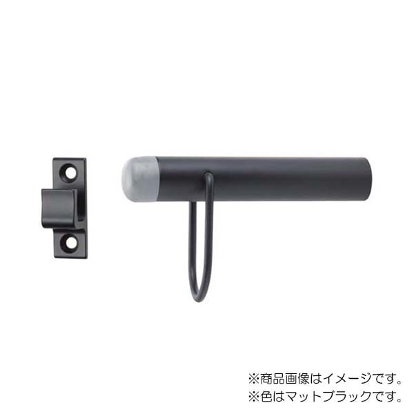 MARUKI　シグナル戸当（フック付）（90mm）　ダークアンバー　