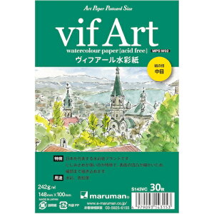 �}���}���imaruman�j�@�|�X�g�J�[�h�@���B�t�A�[���@242g���ځ@�y�i�ԁFS143VC�z