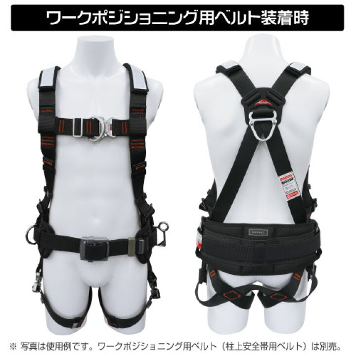 楽天市場】マーベル フルハーネス 胸D環付タイプ （Lサイズ） 【品番  