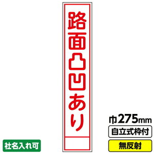 yʓrzH@GAINA@HŔ@XuHʉʂv@275X1400@ˁ@19pgt@yiԁF03G1901S159z