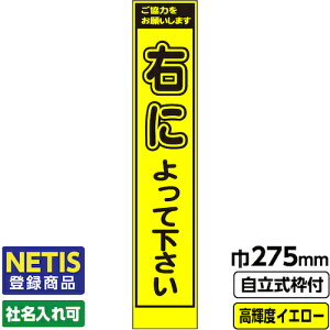 �y�ʓr��������z�����H���@GAINA�@Netis�o�^���i�@�H���Ŕ@�X�����u�E�ɂ���Ă��������v�@�v���Y�����P�x���ˁ@�C�G���[�@���F�@�u���΁@�������g�t�@19�p�t�@�y�i�ԁF03-G19-03S025�z