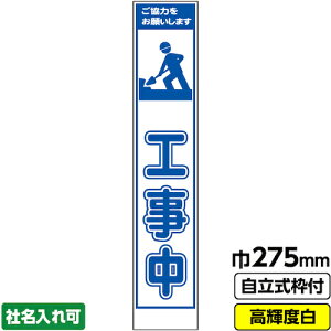 �y�ʓr��������z�����H���@GAINA�@�H���Ŕu�H�����v�@�@�X�����@�v���Y�����P�x���ˁ@���@�z���C�g�@�g�t�@19�p�@�y�i�ԁF03-G19-05S025�z