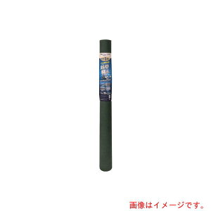 ���{�}�^�C�iMATAI�j�@�h���E�l�@�i1m×20m�j�@�y4�z�@�y�i�ԁFADHC16002�z