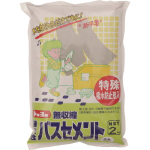 g[[}eiMatelanj@oXZg@D@2kg@i1ܓj@yiԁFNO5173z