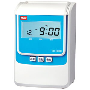 �}�b�N�X�@MAX�@�^�C�����R�[�_�[�@ER�|80SU�y2��󎚁E�ō��̂�150���E�W�v��60���iS�J�[�h���j�z�@�y�i�ԁFER90716�z