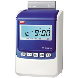 �}�b�N�X�@MAX�@�^�C�����R�[�_�[�@ER�|110SUW�y�d�g���v�t���I�����E���Ԃ̏W�v�E�݌v���\�I4��󎚁E�ō����[�h��150���܂őΉ��z�@�y�i�ԁFER90719�z