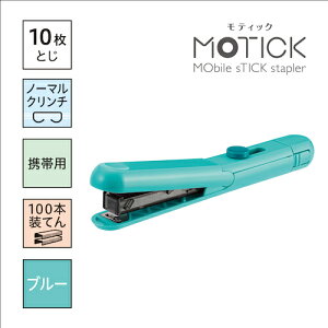 �y���[���֑Ή��z�}�b�N�X�@MAX�@�z�b�`�L�X�@���e�B�b�N�@HD�|10S�^B�@�u���[�@10���Ƃ��@�y�i�ԁFHD-10SK/B�z