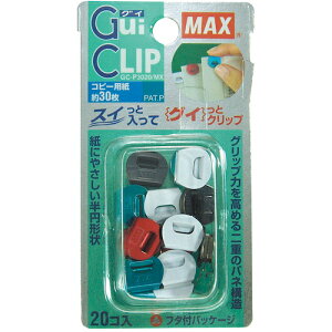 �}�b�N�X�@MAX�@�O�C�N���b�v�@GC-P3020/MX�@�y�i�ԁFHK90171�z