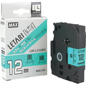 �y���[���֑Ή��z�}�b�N�X�@MAX�@�r�[�|�b�v�~�j�p���~�l�[�g�e�[�v�@12mm���@��×�������@8m���@�y�i�ԁFLX90195)�z