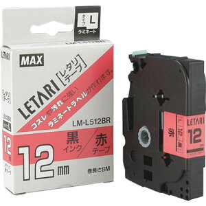�y���[���֑Ή��z�}�b�N�X�@MAX�@�r�[�|�b�v�~�j�p���~�l�[�g�e�[�v�@12mm���@��×�������@8m���@�y�i�ԁFLX90180)�z