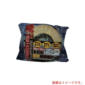 }NZ@SLIONTEC@zʔSe[v30mm×15m@yiԁF532000-00-30X15z