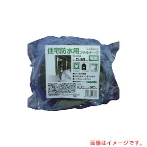 }NZ@SLIONTEC@ʃX[p[u`e[v100mm@yiԁF595800-20-100X20z