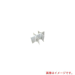 三菱ケミカルインフラテック ヒシ コンテナ仕切 ライトグレー 【500個】 【品番:M-12S】