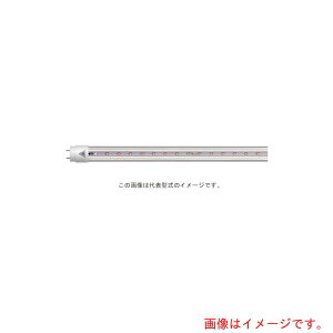 エムジー 40形直管紫外LED 【品番:LS1200UVC-275-U2】