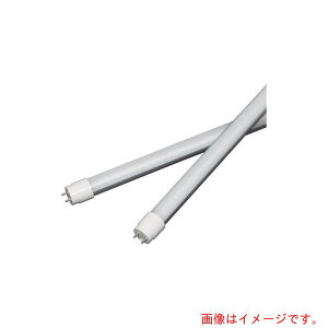 エムジー 110形万能直管LEDライト 【品番:LS2400-U1-W】