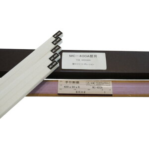 MI�N���G�[�V�����Y�@MAITZ�@�ْf�@�@400A�p�֐n�Z�b�g�i�֐n1�{�{���5�{�j�@�y�i�ԁF400AKAEBASET�z